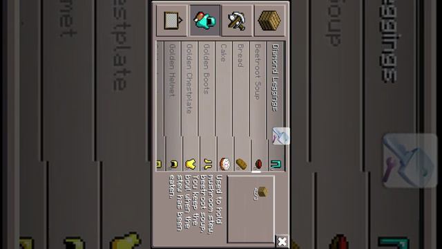 Как взломать майнкрафт 0.8.1 на телефоне смотреть онлайн