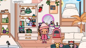 Тока бока. 2 новогодняя серия! Это был самый лучший Новый год 🥳🎄