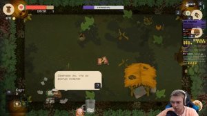 Moonlighter - Торговец или герой? Новый рогалик для самых зажиточных игроков. Первые 3 локации. #1