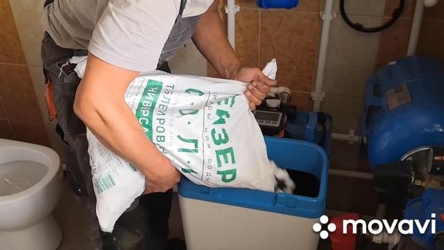 Монтаж фильтра и автоматической станции с ионообменной смолой