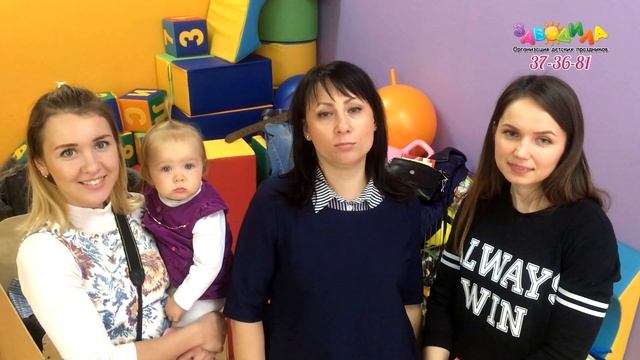 Отзыв о празднике с Оптимусом Праймом и Леди Баг от Заводила смотреть онлайн