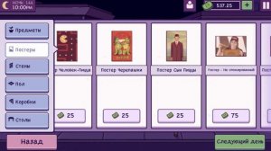 Хорошая пицца, Отличная пицца.  СОСТЯЗАНИЕ С ДОКТОРОМ КЕХОМ!