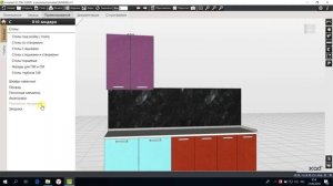 Краткое видео по работе с программой 3Cad