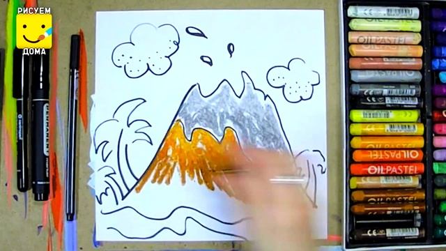 Как нарисовать  вулкан? Видео урок рисования