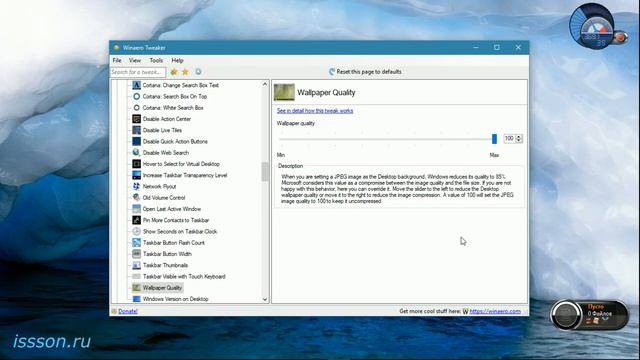 ? Как улучшить качество отображения картинки обоев Windows 10 смотреть онлайн
