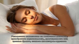 «Сонник Гречка приснилась, к чему снится во сне Гречка»