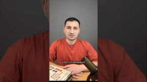 люди перед смертью жалеют об одном и том же.