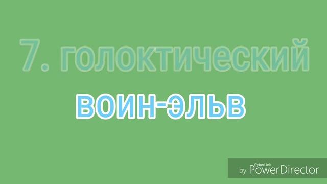Топ 10 пиксельных картинок