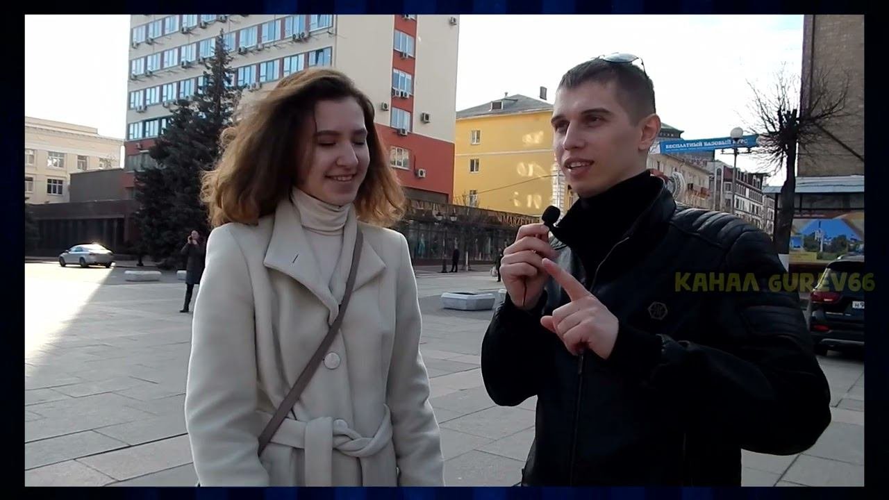 Девушка легко смогла ответить на 4 простых вопроса из школьной программы и забрала свой приз