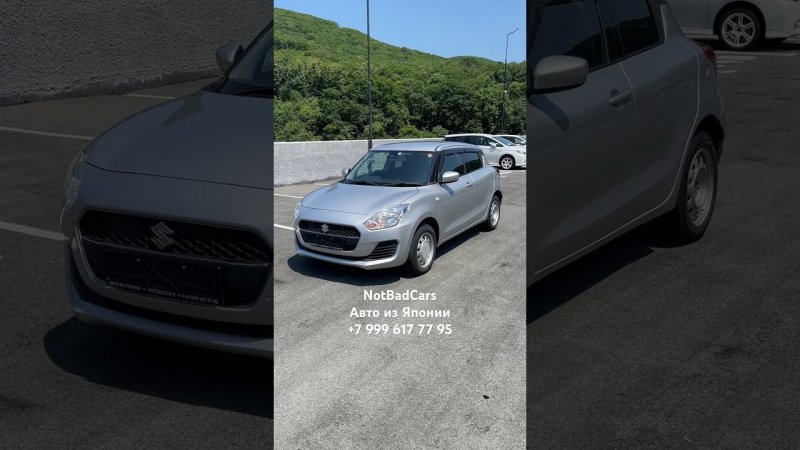 Suzuki Swift 1.2 XG Limited 4WD под заказ из Японии! #notbadcars