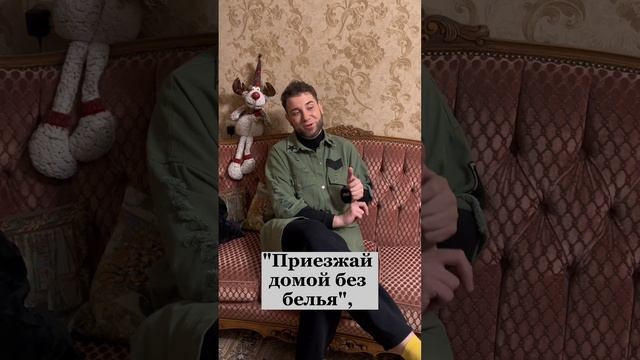 Топ 5 sms мужчине, если он пропал. Владимир Брилёв.