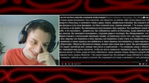 РПГ МЕЧТЫ - МОНТАЖ 3-4 | AI DUNGEON - Реакция на TheRudyGames (РУДИ, САСИДЖ)