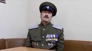 "Возрождение казачества в России". Урал. Серия 1. С.М. Чугунов