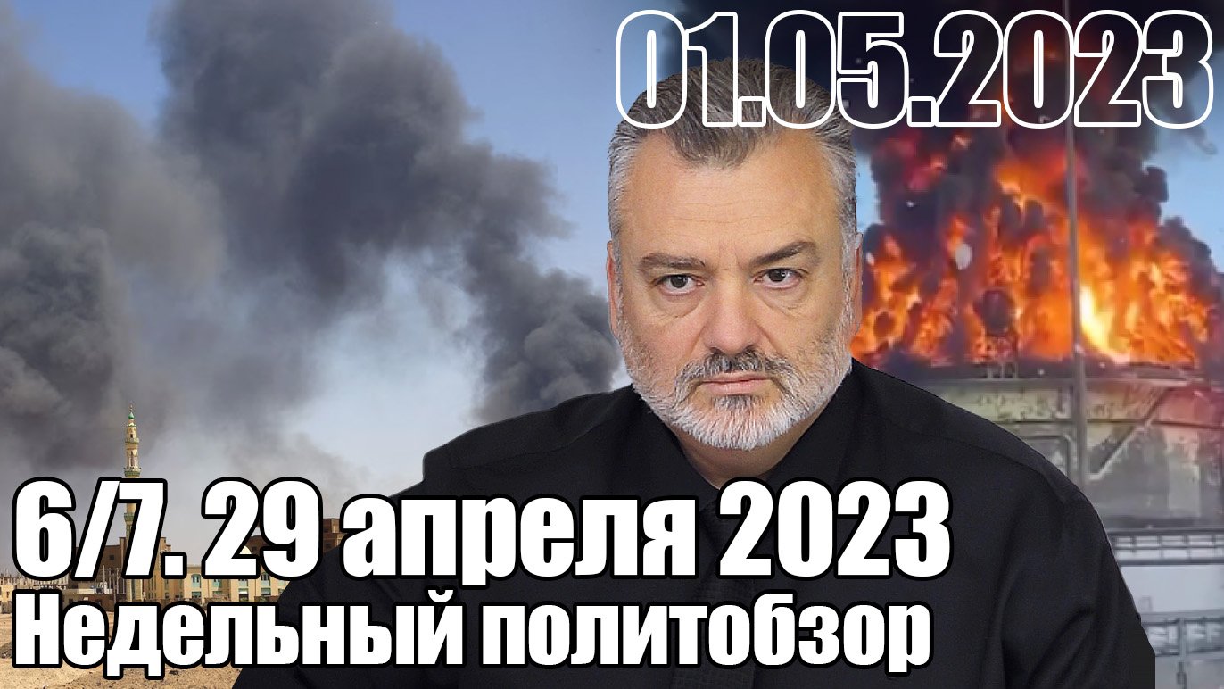 Пламен пасков 2023. Пламен пасков 2023. Пламен пасков в молодости. Пламен пасков 2023. Пламен пасков 2023.