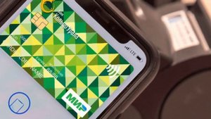 Карты «Мир» станут доступны на iPhone для бесконтактной оплаты со дня на день.