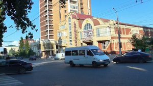 Улица Гамидова (Кирова). Махачкала.