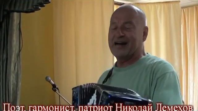 Золотые гармонисты в Заволжском доме интернате смотреть онлайн