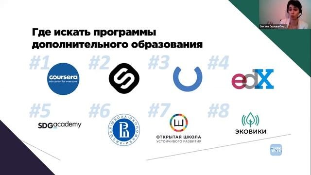 Управление карьерой   это управление своей востребованностью