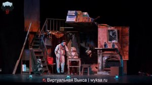 "Дорогая Памела" спектакль в двух действиях по пьесе Джона Патрика