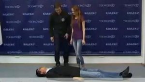 07 Придание пострадавшему восстановительно охранительного положения