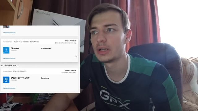 СКОЛЬКО Я ПОТРАТИЛ НА XBOX ONE? смотреть онлайн
