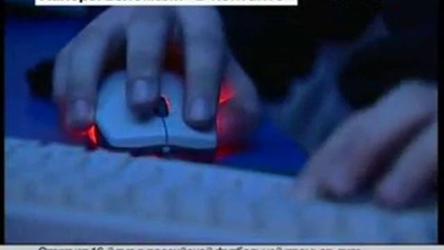 Троян vkontakte смотреть онлайн