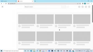 Google Chrome Настройки запуска