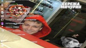 ГЛАД ВАЛАКАС ЗАКАЗ ПИЦЦЫ (СТАРОЕ)