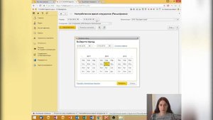 Горячий обзор #21: Работа в отпуске по уходе за ребенком КАМИН 5.0, обновление платформы в облаке