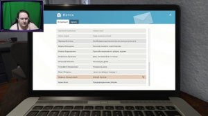 Ужасная комната 404 в House Flipper #37