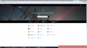 Как настроить контрольный прогон в Eplan
