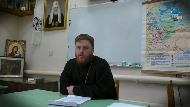 Иерархия и виды православных праздников... иерей Георгий Семёнов