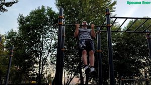 Качаю  СПИНУ один раз  в неделю на ТУРНИКЕ  Часть 33