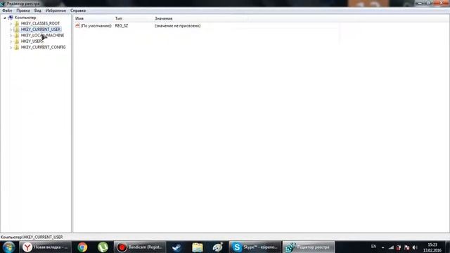 как поменять выделение текста цвет смотреть онлайн