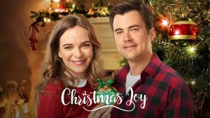 Рождество с Джой | Christmas Joy (2018)