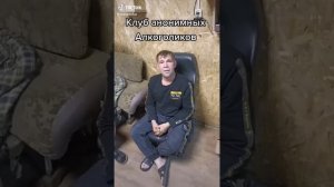 Васянка на вахте)