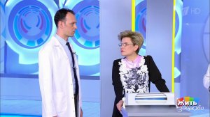 Кварцевые лампы - опасны? Жить здорово! Фрагмент выпуска от 31.03.2020