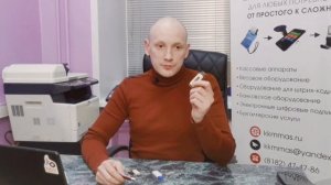 Получение электронной цифровой подписи в 2022 году