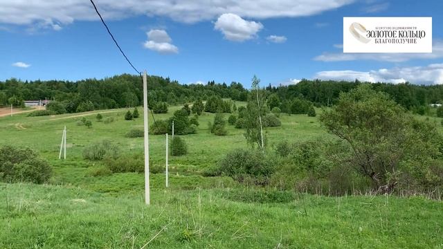 Участок 6,7 га в дер. Зезевитово Александровский район Владимирская область