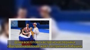 «Сын родился!»: фигуристка Татьяна Волосожар второй раз стала мамой
Семью двукратных олимпийских че