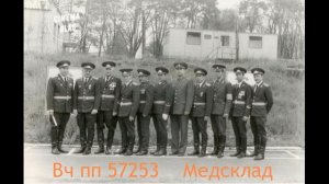 ГСВГ-ЗГВ. ГАРНИЗОН СОВЕТСКИХ ВОЙСК В Г.ФЮРСТЕНВАЛЬДЕ.