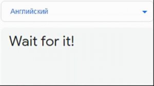 Ну, Погоди на разных языках мем (Часть 3)!