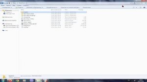 Трейнер для Mon bazou