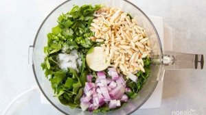 Соус Песто из кинзы