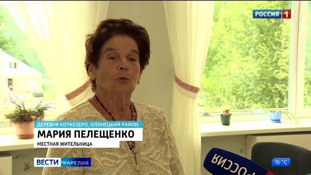 В Коткозерском Доме Культуры завершили ремонт "Карельской горницы" смотреть онлайн