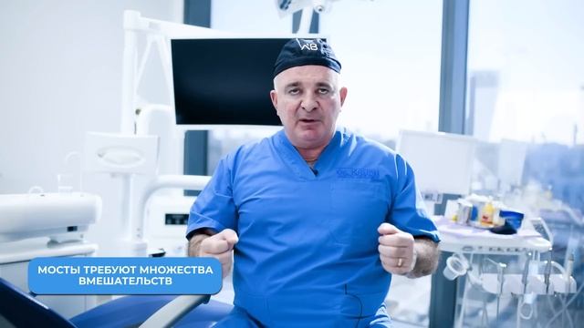 ПОСЛЕДСТВИЯ НЕИЗБЕЖНЫ! ИМПЛАНТ или МОСТ - что выбрать, чтобы НЕ ПОЖАЛЕТЬ?