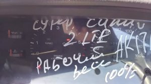 Неправильная работа тахометра