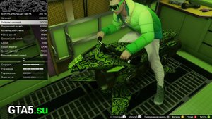 Oppressor MK II GTA Online Опрессор МК 2 ГТА Онлайн