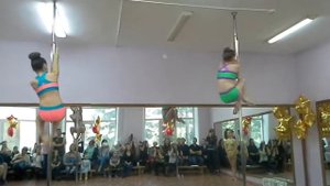 Показательное выступление на пилоне 2017г