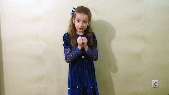 Татьяна Васильчикова - "Первая любовь".mp4